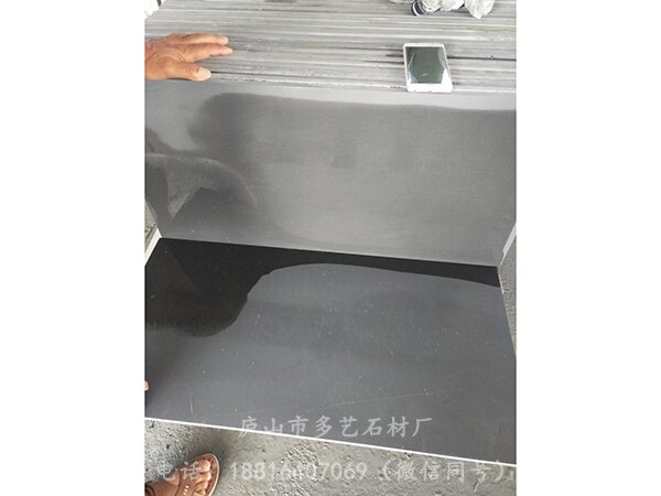 亚光面青石板